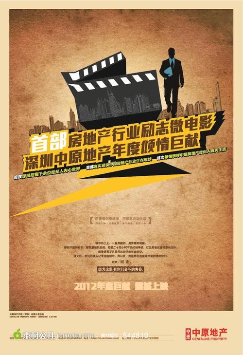 购买假联合学院暨大学文凭毕业证
